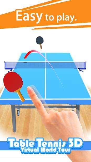 3D指尖乒乓球图3