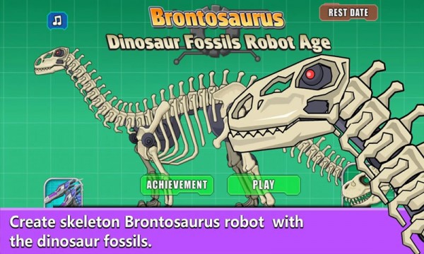 雷龙化石机器人（Brontosaurus Dinosaur Fossil Rob）图2